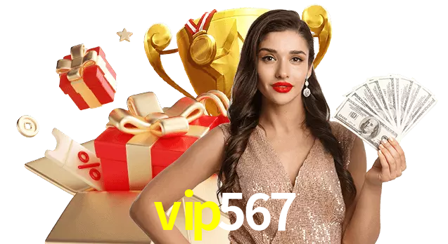 vip567