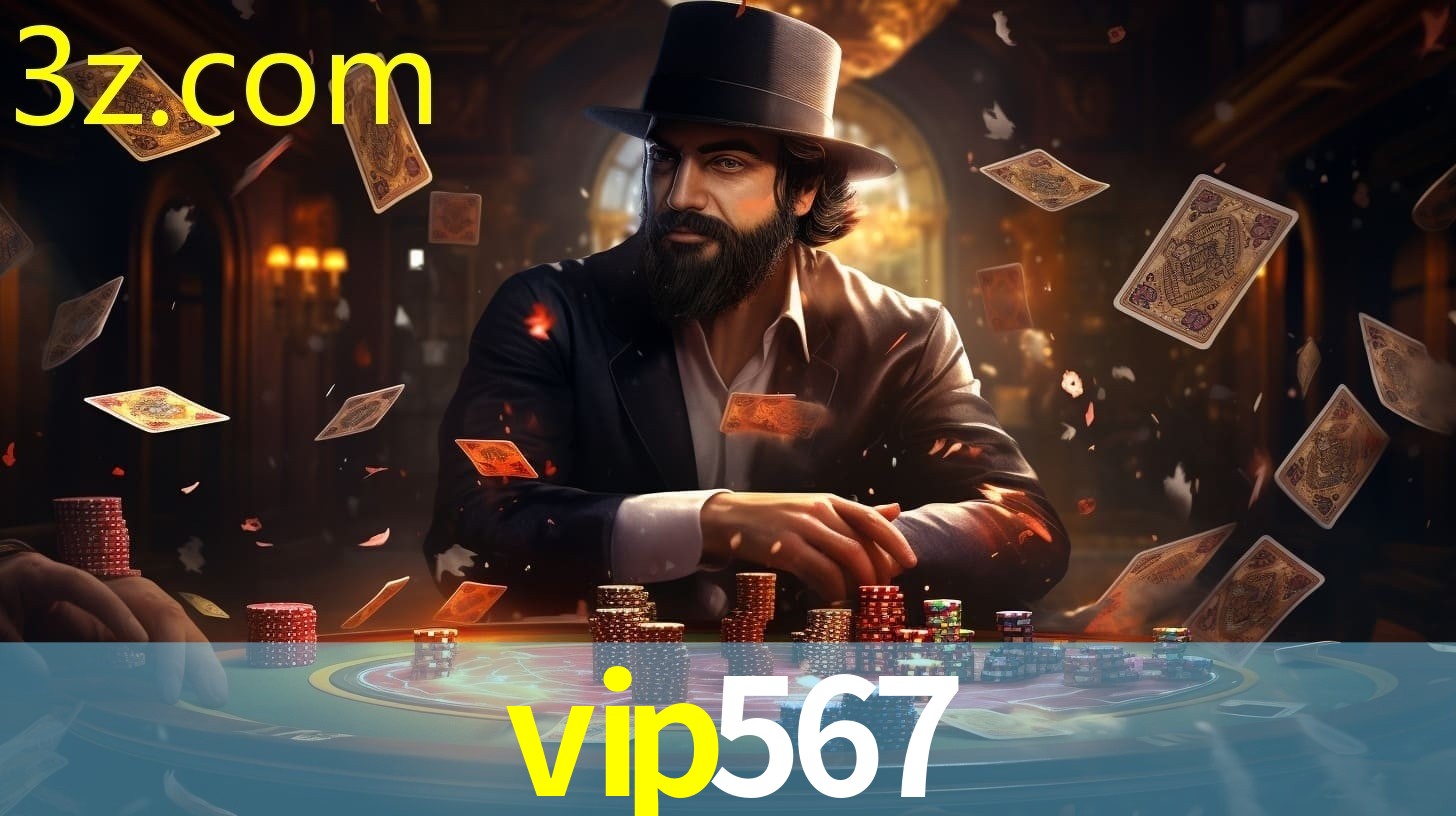 vip567