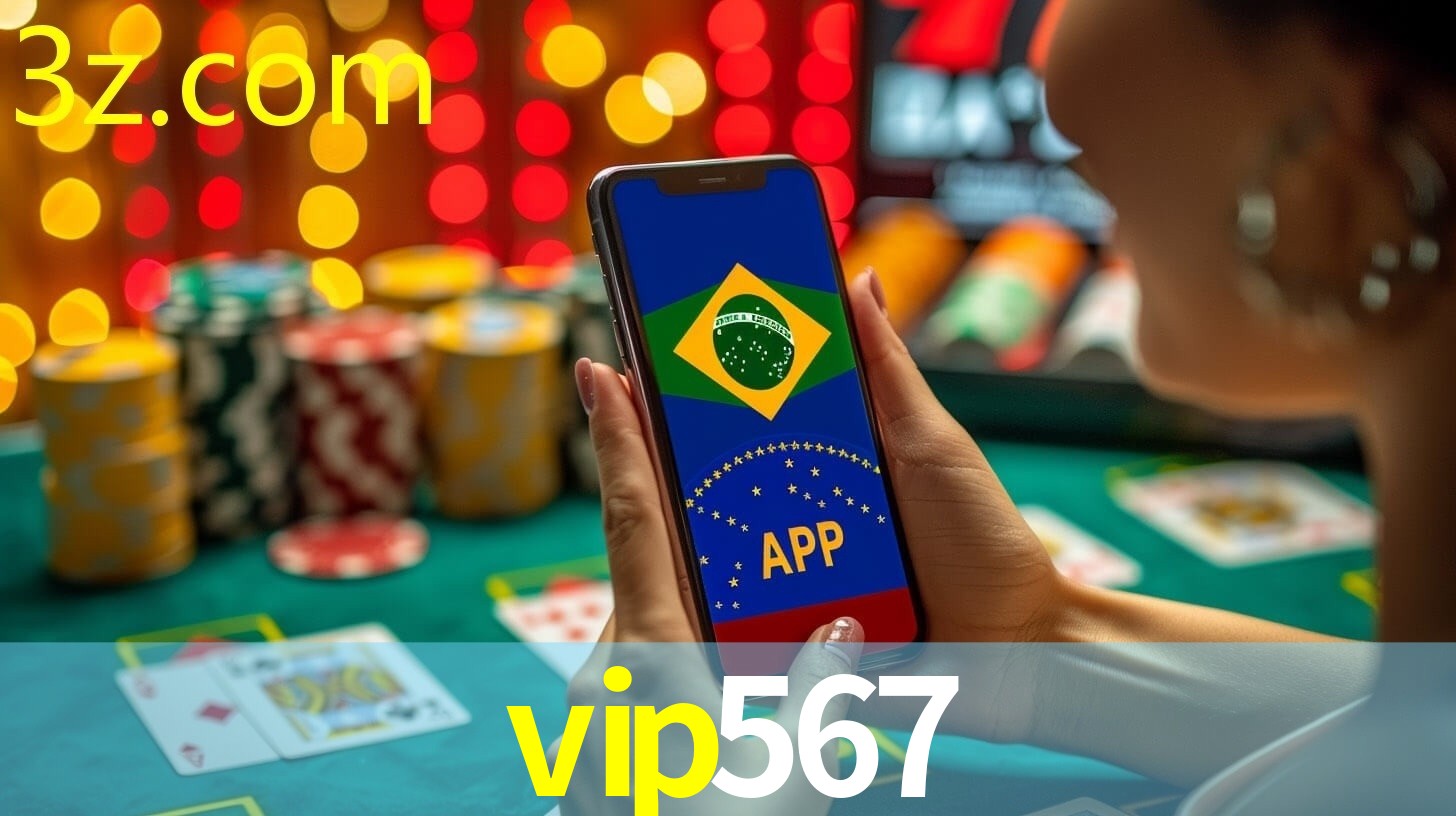 VIP567