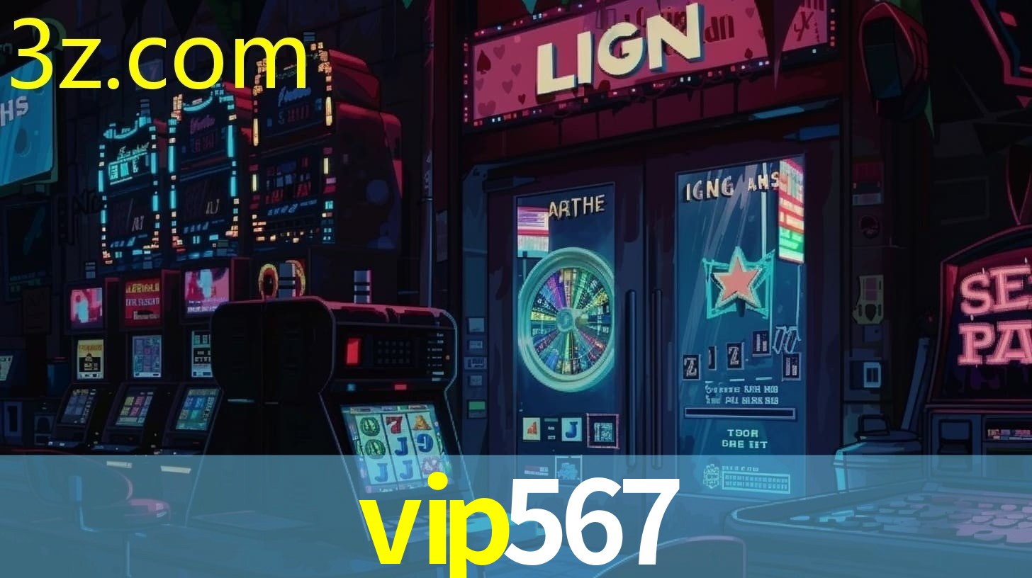 VIP567